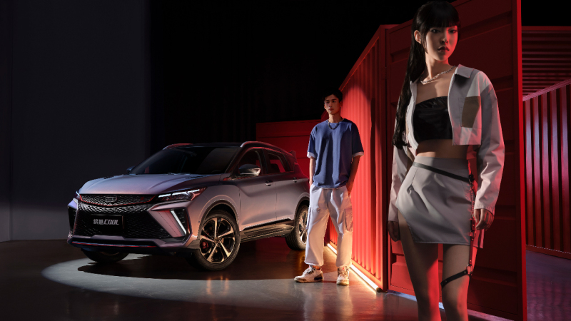 预售价9.98万起 吉利缤越COOL将于8月9日上市