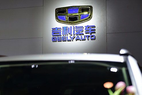澄清：吉利没有计划收购菲亚特克莱斯勒旗下品牌