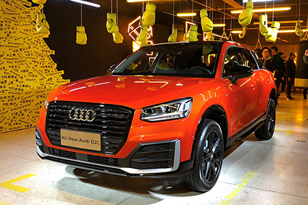 家族SUV新晋年轻成员 奥迪Q2L单车导购