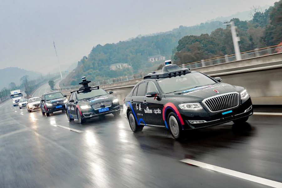 年内投放100辆 百度将在长沙落地自动驾驶出租车