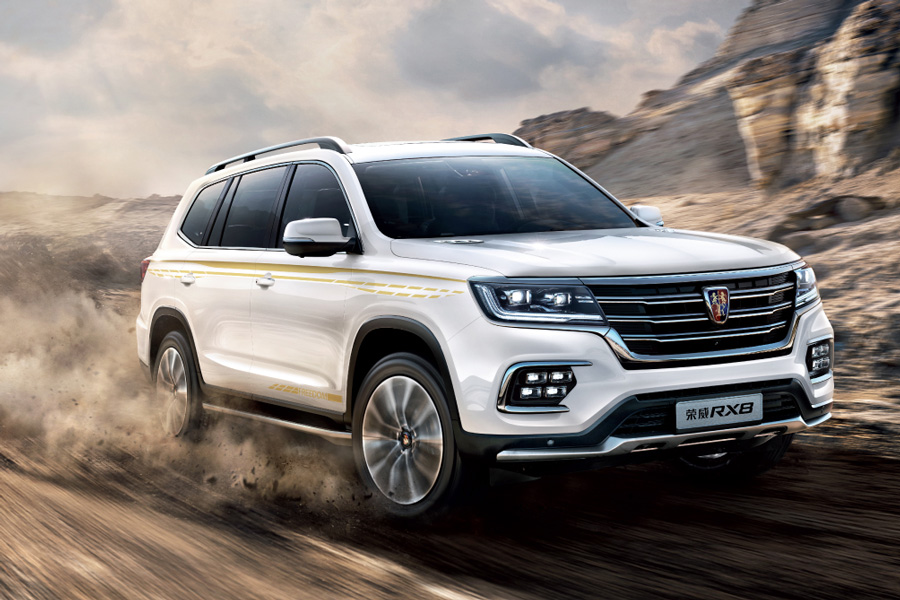 最终报价16.88万元 上汽荣威RX8四驱穿越版上市