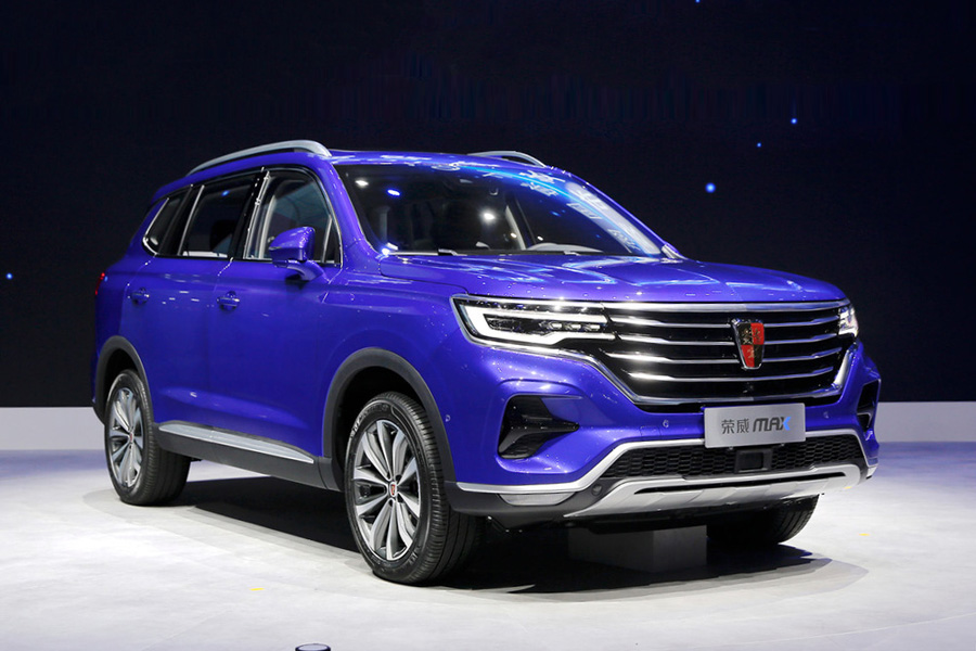 家族SUV的新选择 荣威MAX申报信息曝光
