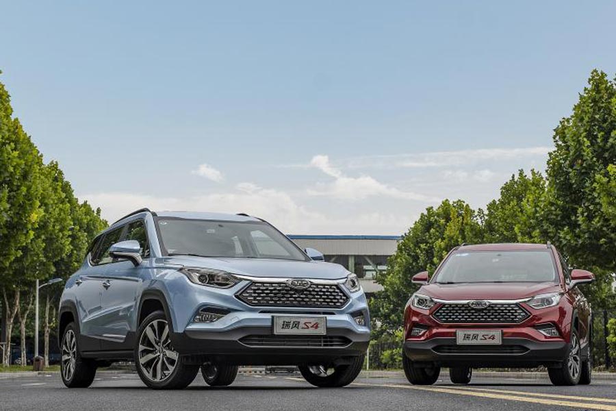 售价区间7.58-9.88万元 新款江淮瑞风S4正式上市