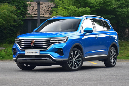 上汽荣威RX5 MAX上市 售价11.88万-18.98万元