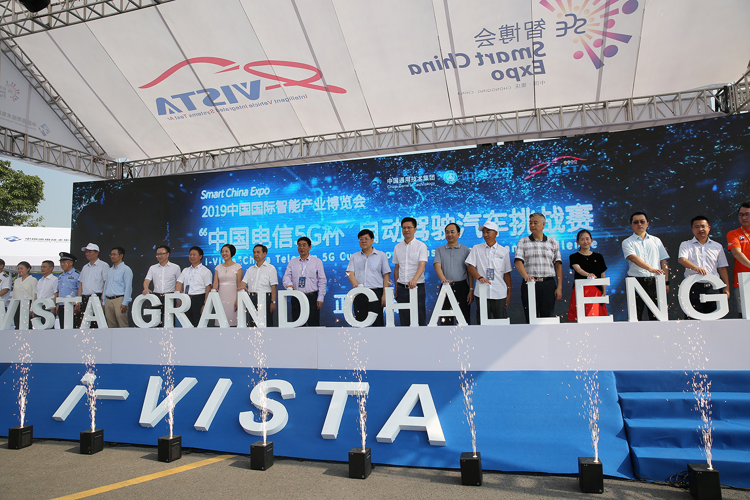 车主自己测 全球首个大规模ADAS挑战赛今日完赛