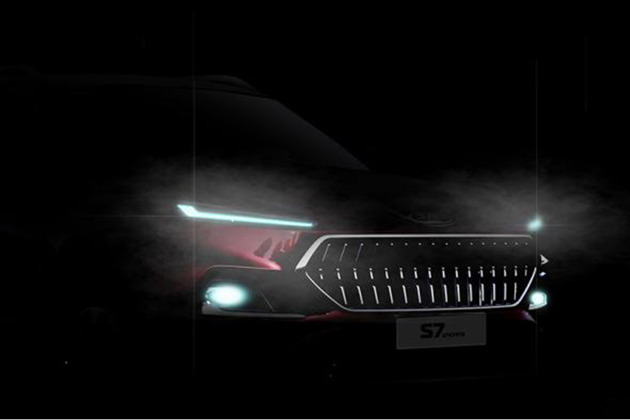 或将于年底正式上市 新款江淮瑞风S7预告图