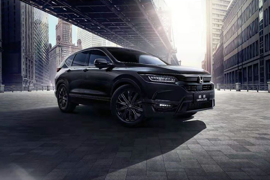 搅局紧凑型SUV市场 广汽本田皓影预售18万起