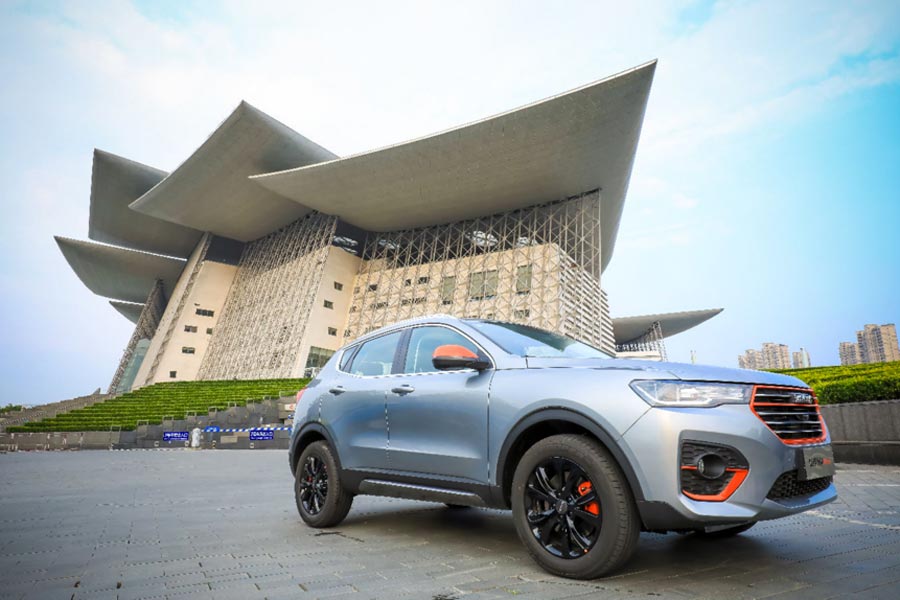 更时尚更运动更智能 哈弗H4 Pro上市售价10.89万元