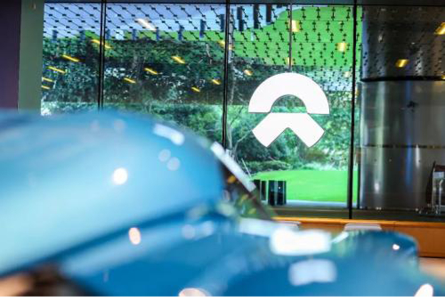 第三季度共交付4799辆 蔚来汽车陷退市危机 