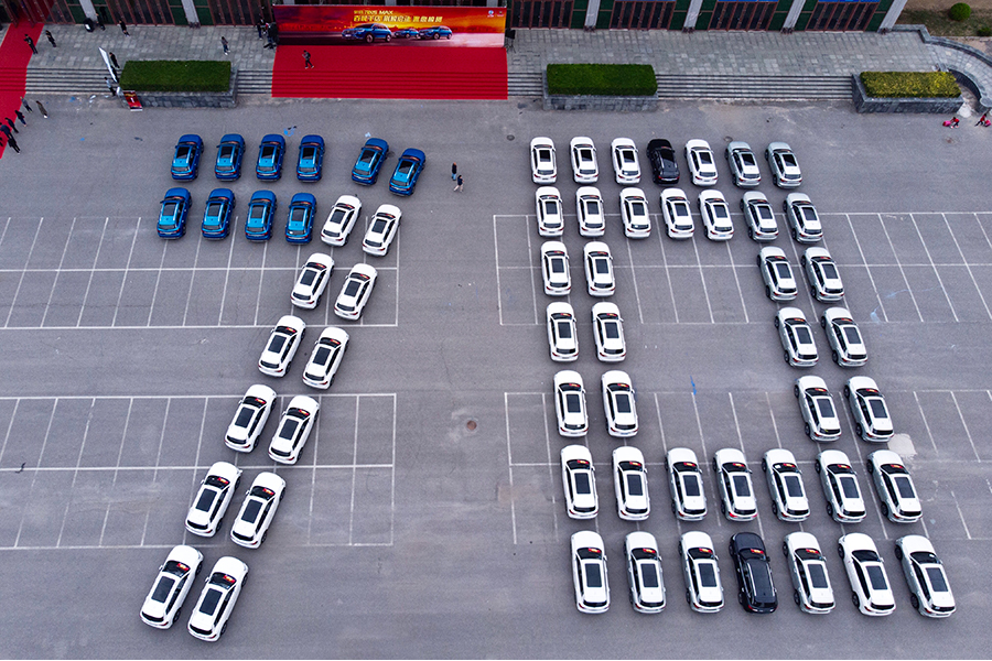 荣威举行百城千店交车仪式 开启智能座舱时代