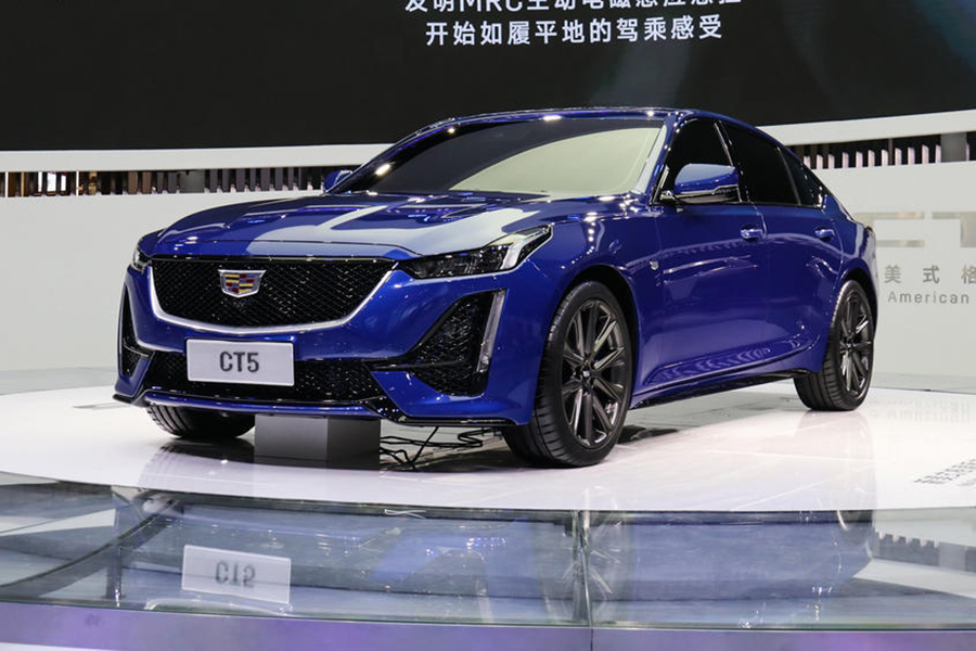 够大够强悍 全新凯迪拉克CT5售27.97万元起 