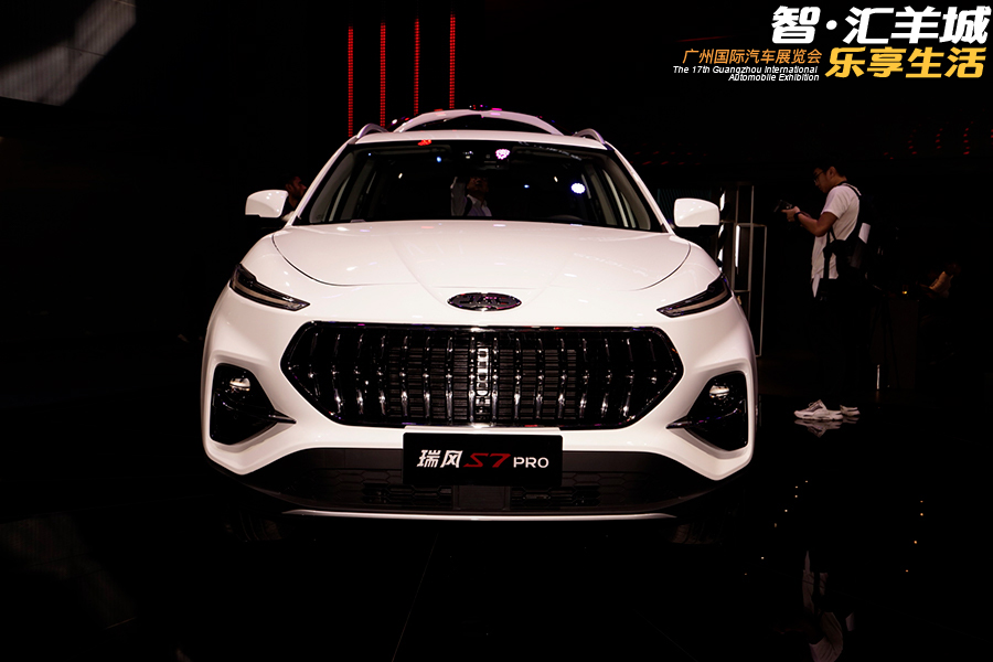 2019广州车展 江淮瑞风S7 PRO正式亮相