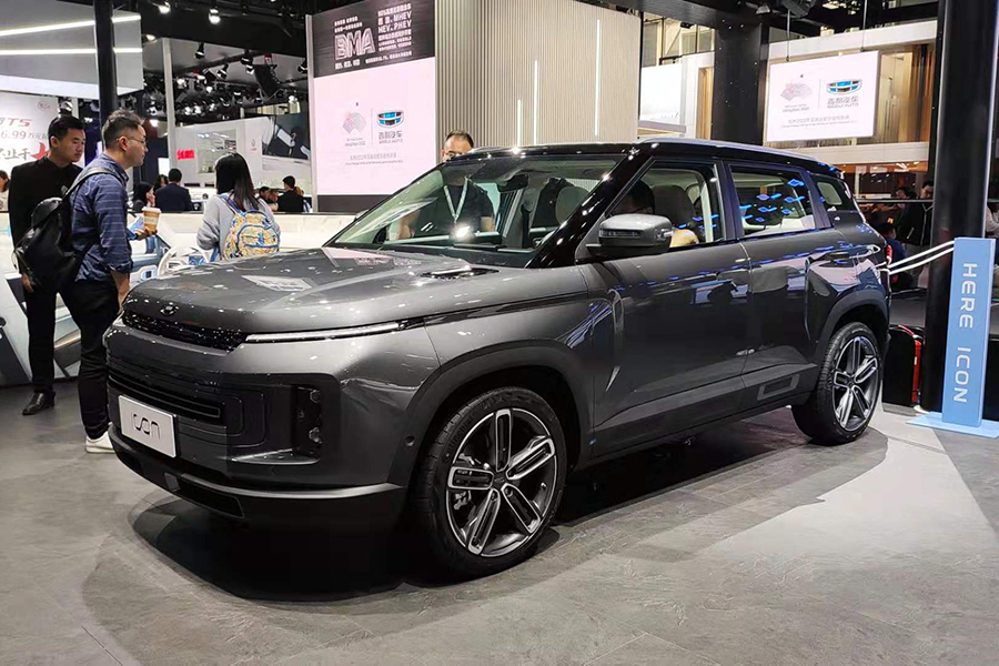 售价13.202万元 吉利icon银河限量版上市