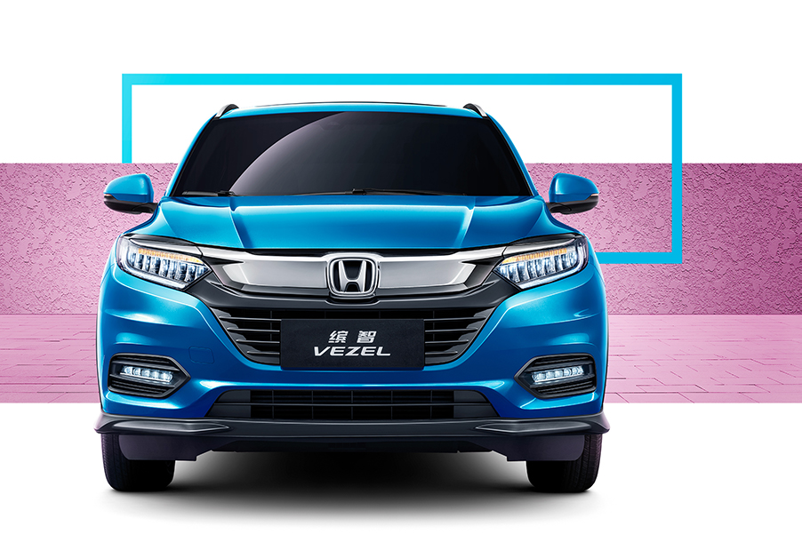 售价12.78万元起 广汽本田2020款缤智正式上市