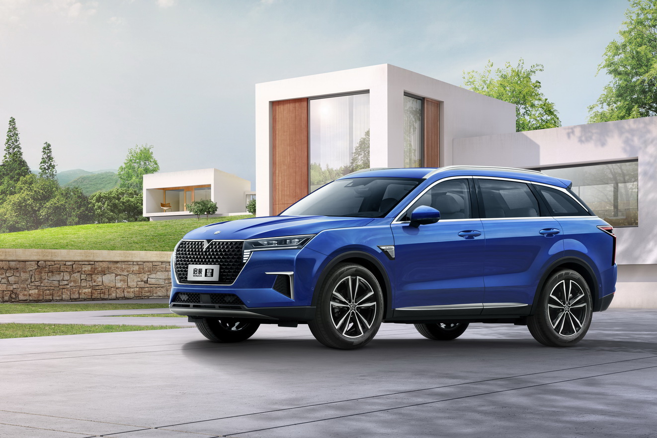 预售11-15万元  启辰星紧凑级SUV预售价公布