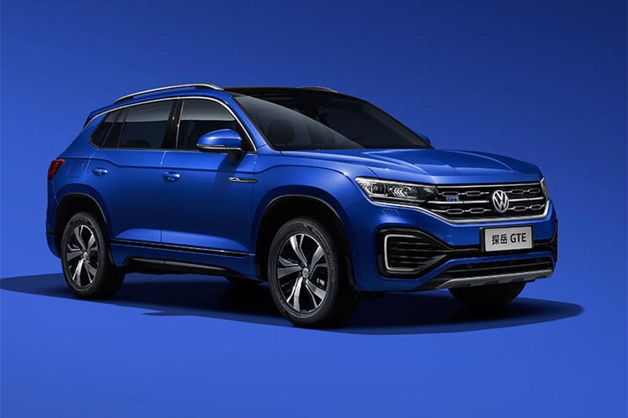 售价24.98-25.98万元 一汽-大众探岳GTE正式上市