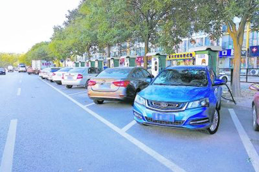 7月1日起实施 三亚新能源汽车将减免停车费