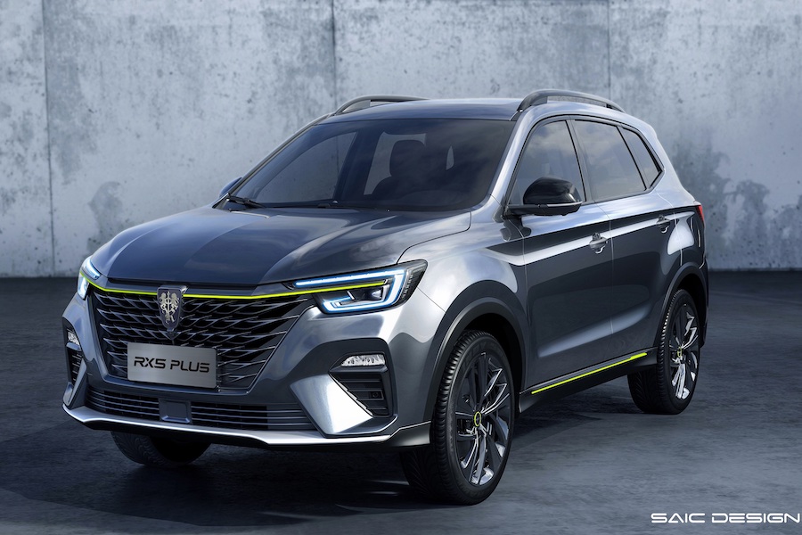 预售12.28万元起 荣威RX5 PLUS已开启预售