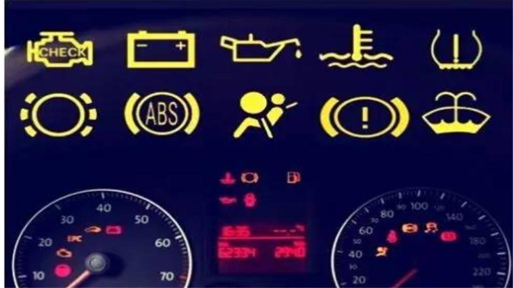 车子故障灯亮图标