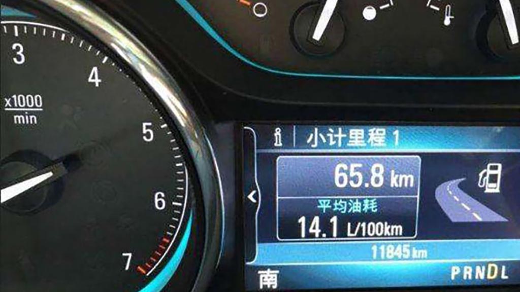 百公里油耗多少算省油