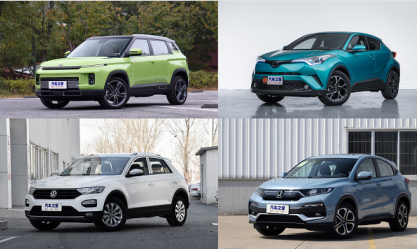 吉利ICONCHR探歌XRV哪个才是15万元以内SUV首选