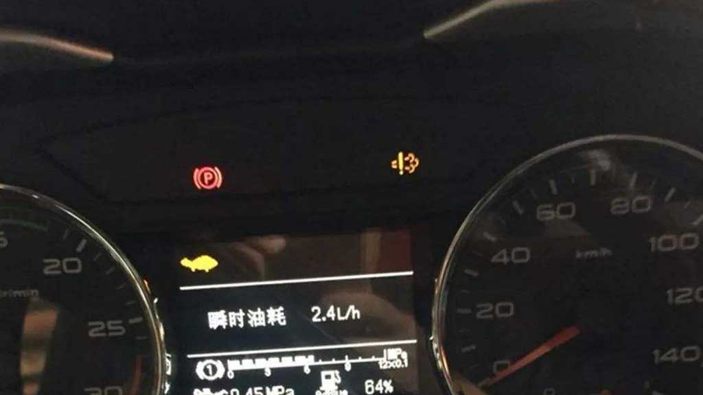 尿素故障灯图标