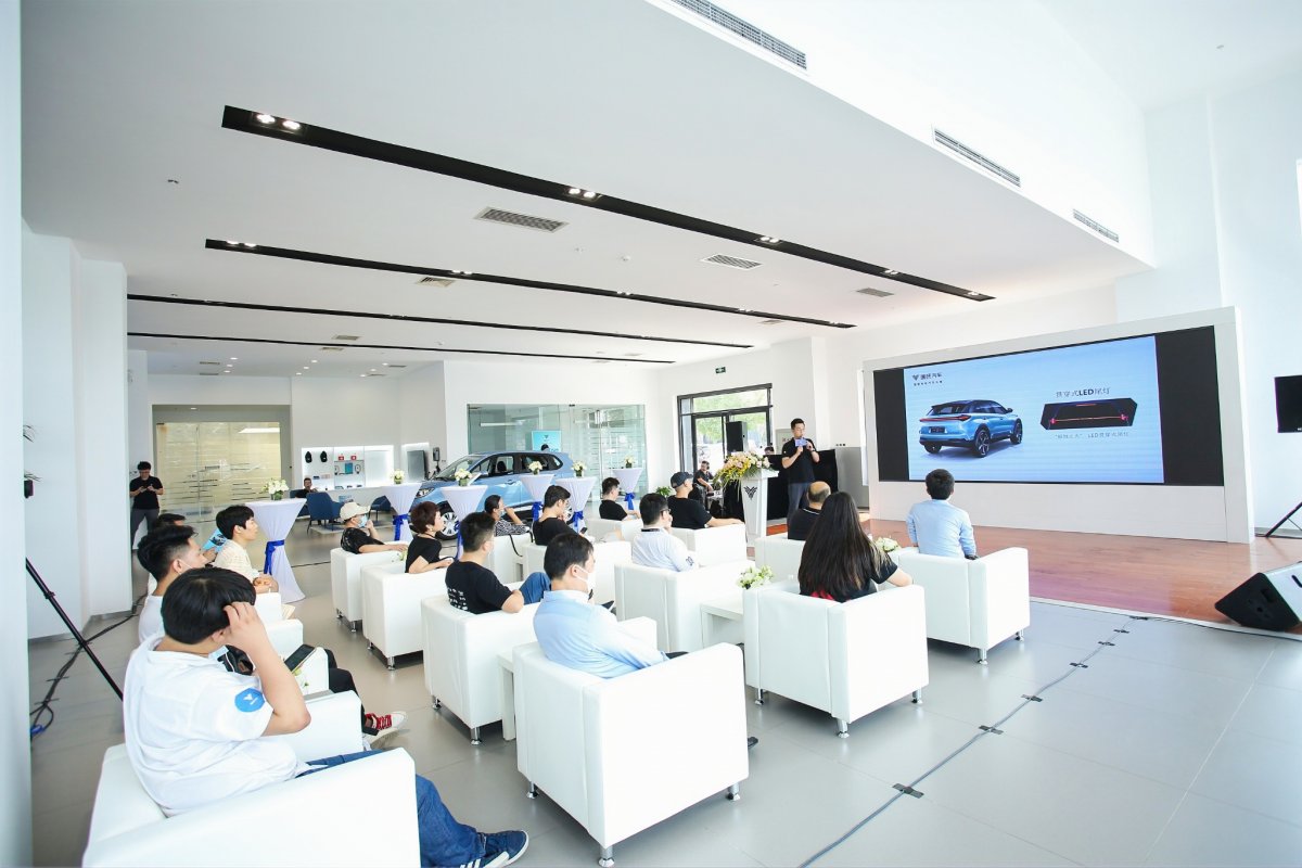 用户体验再升级 北京哪吒体验中心举办媒体沙龙