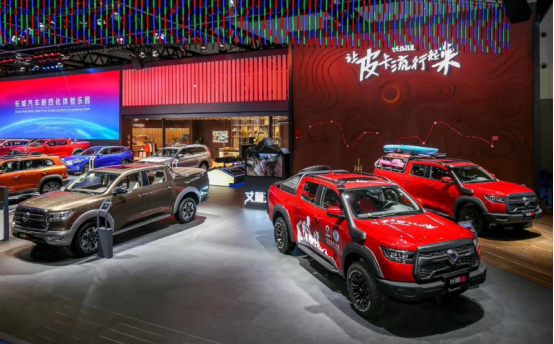 全场景皮卡生活长城炮越野皮卡野钓版/穿越版亮相