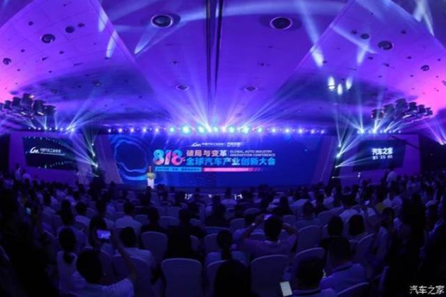 邀您共赴未来818汽车工厂 神秘惊喜等你挑战