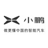 小鹏汽车