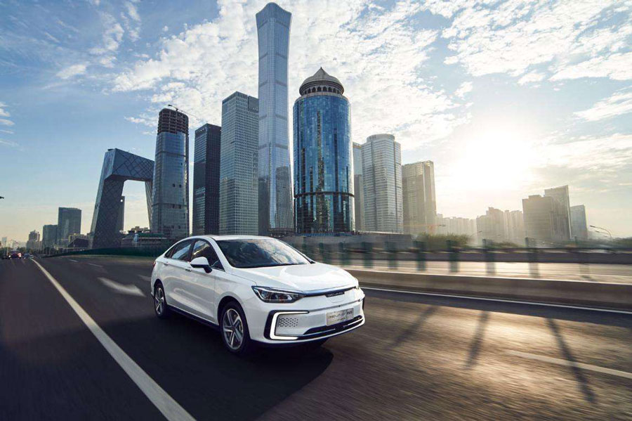 补贴后12.99万元起 2020款BEIJING-EU5正式上市