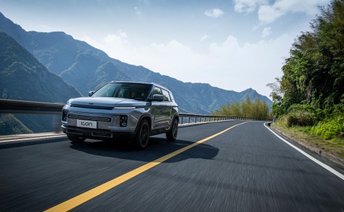 吉利ICON打版，BSG高性能动力系统解析