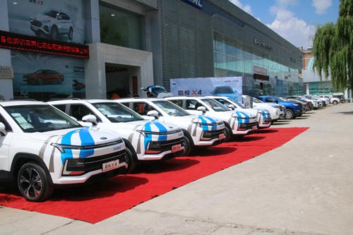 嘉悦X4——一台适合年轻人的SUV