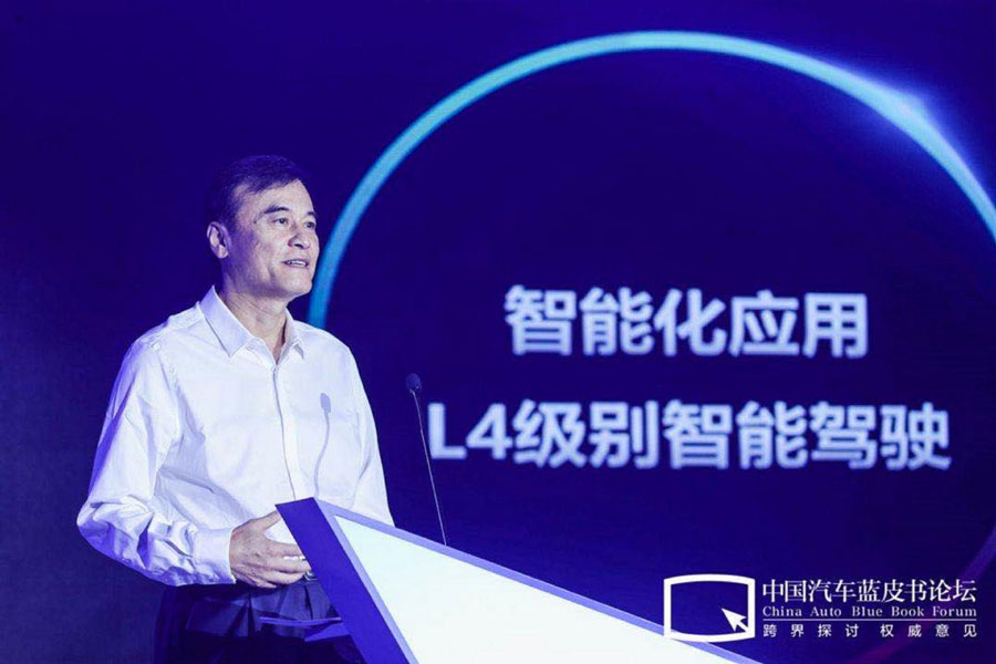 5G商用赋能 智慧交通体系完善按下“快进键”