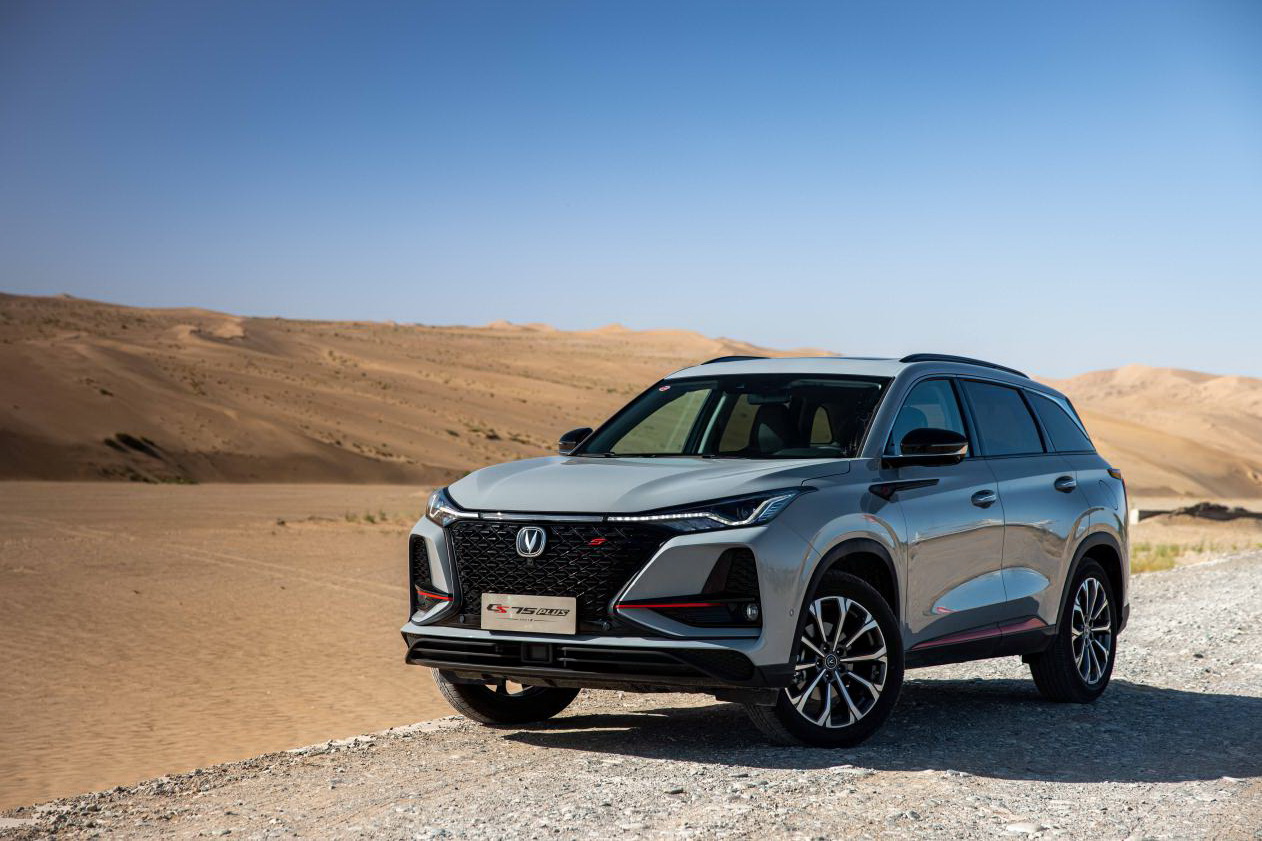 实力爆款车 2021款长安CS75 PLUS于9月5日上市