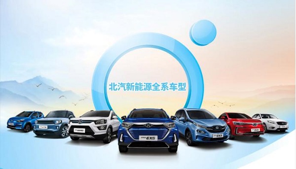 轻享出行西安网约车持证上岗全国运营车辆突破三千台