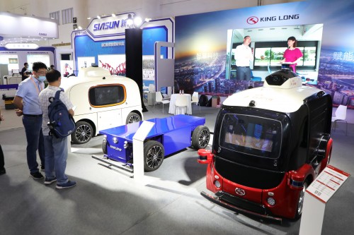 金龙客车携手京东物流 开启无人配送车服务新时代 