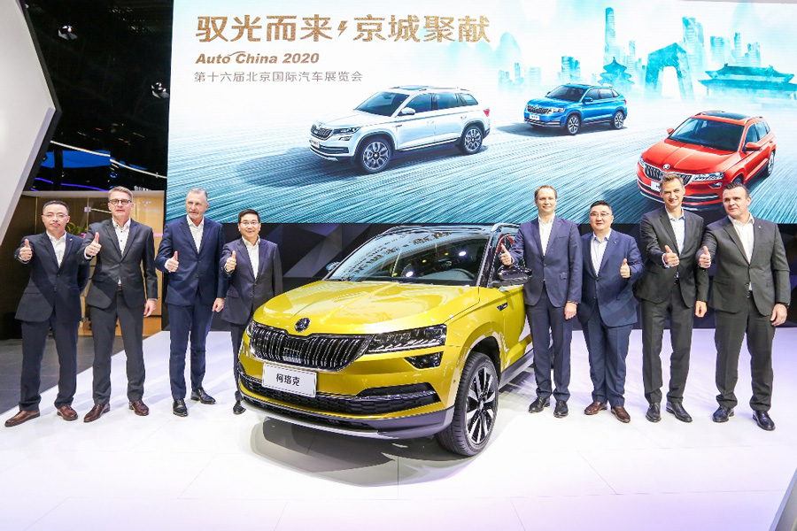 2020北京车展：2021款柯珞克亮相并启动预售