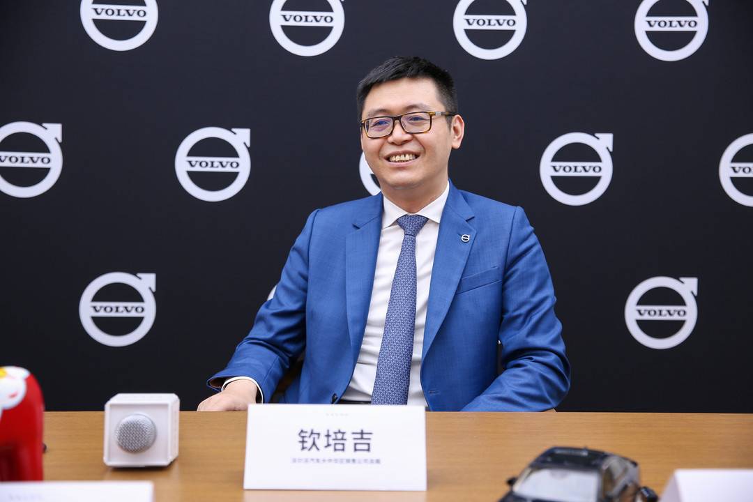 2020成都车展|沃尔沃钦培吉： 将服务体系化做到极致