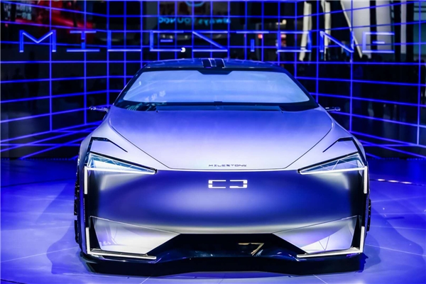 观致MILESTONE概念车全球首发 引领未来科技想象力