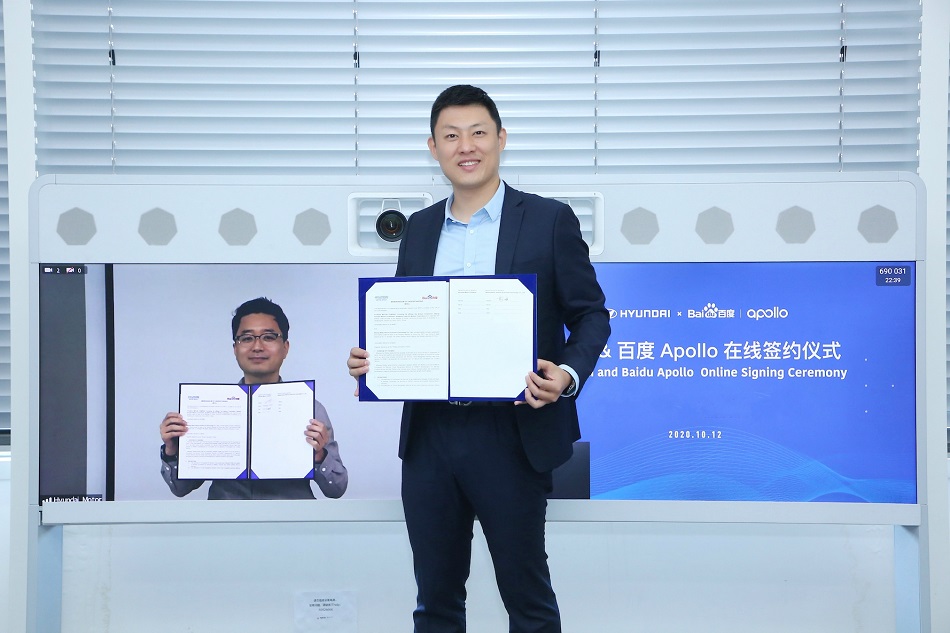 现代·起亚汽车与百度Apollo签署深化智能车联合作MOU