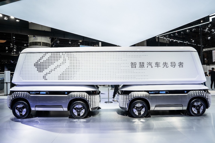 点亮智慧未来 新宝骏首发亮相广州车展