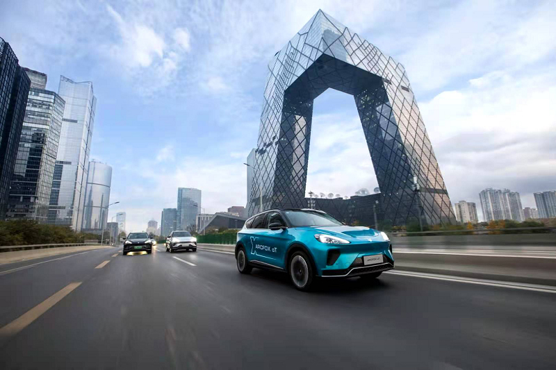 3颗96线激光雷达 ARCFOX极狐新车引爆业界关注