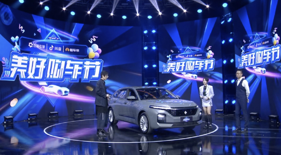 「美好购车节」第二季颜值组接力，溜溜哥为你挑选梦想好车