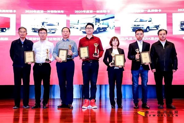 奥铃青春版荣获2020年度第一创业轻卡