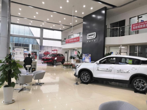 宝能汽车精心布局千家直营店，售后独立品牌正在形成
