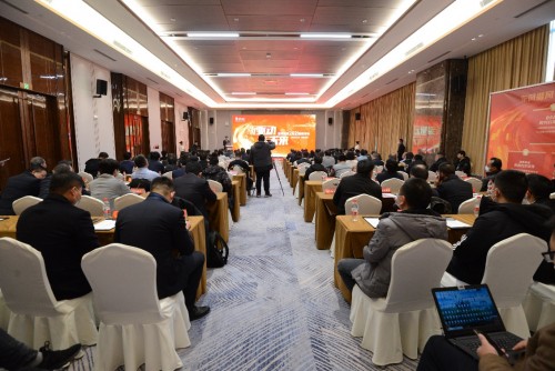 “新驱动 新未来”东风御风2021商务年会胜利召开