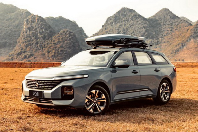 新宝骏休旅车命名为Valli“向往”为年轻人打造