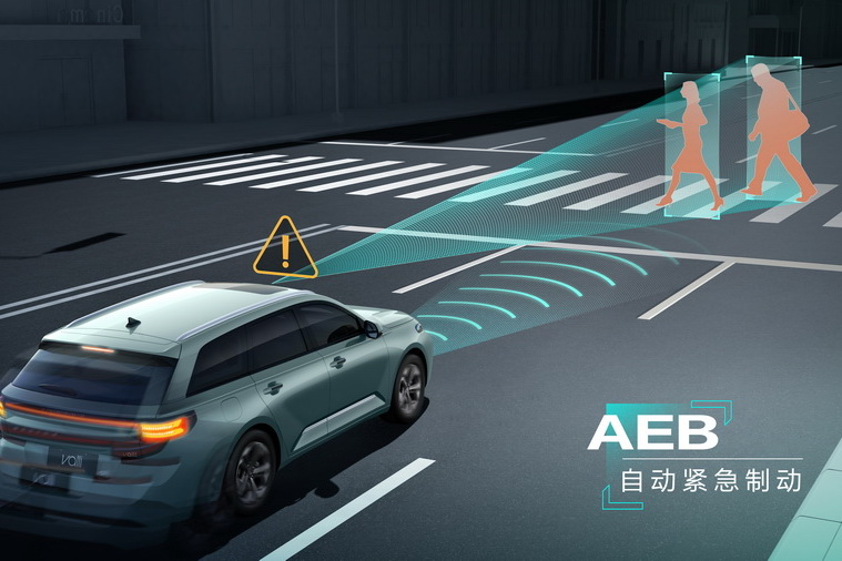 新宝骏Valli向往18项安全细节发布 全方位保护